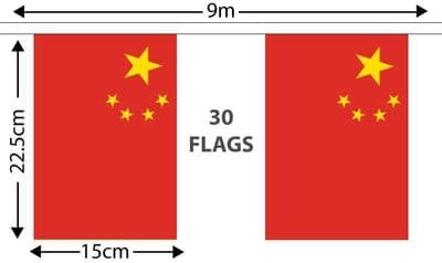 China Bunting 9m