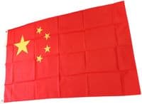 China Flag 5ft x 3ft | Buy China Value Flag | North West Flags
