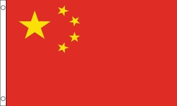 China Giant Flag | Buy China Giant Flag | North West Flags