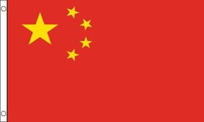 China Flag VALUE 3ft x 2ft