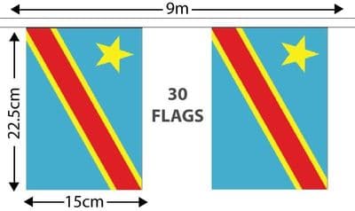 DR Congo Kinshasa/Zaire Bunting 9m