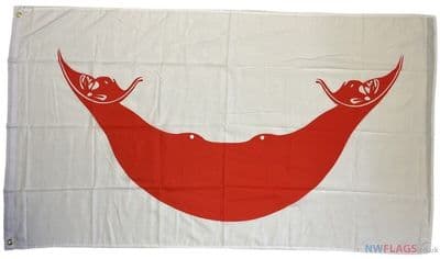 Easter Island Flag - 5ft x 3ft | Standard Polyester