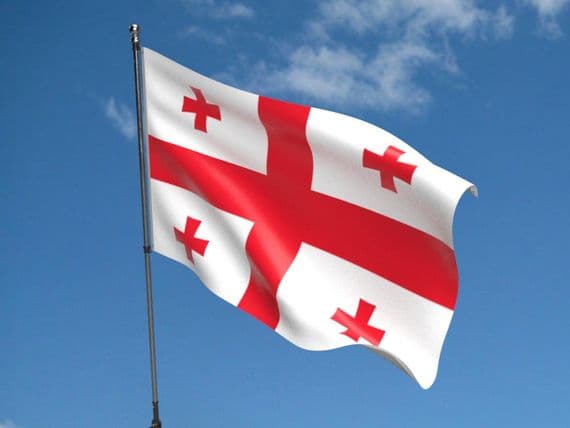 Georgia Flag 5ft x 3ft | Buy Georgia Value Flag | North West Flags