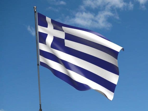 Greece Flag 5ft x 3ft | Buy Greece Value Flag | North West Flags