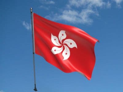Hong Kong 5ft x 3ft Flag