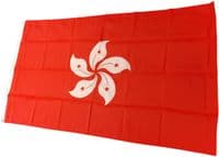 Hong Kong Flag | Buy Hong Kong Flag | North West Flags