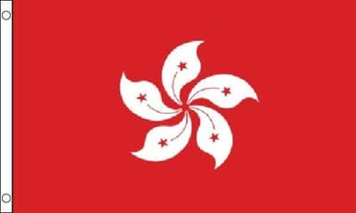 Hong Kong Flag - 3ft x 2ft | Standard Polyester