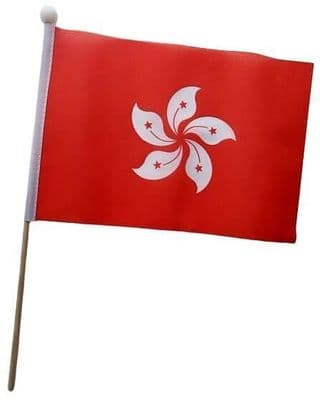 Hong Kong Hand Flag