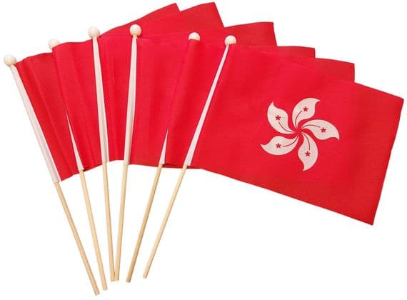 Hong Kong Pack of Hand Flags | Buy Hong Kong Pack of Hand Flags