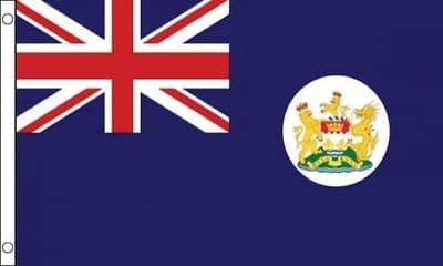 Hong Kong Old VALUE Flag - 3ft x 2ft