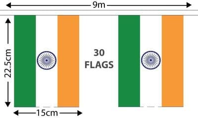 India Bunting 9m