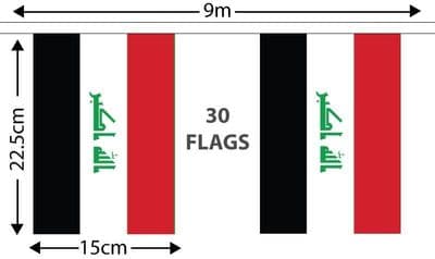 DMSE Old Historical God Is Great Iraq Flag 3x5 Ft (90x150 Cm) 100