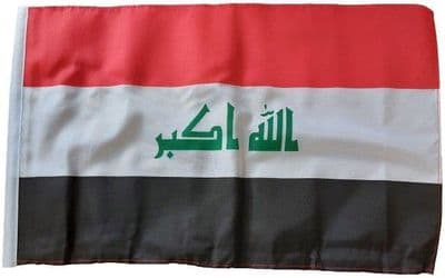 Iraq Flag - 17