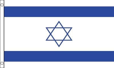 Israel Flag - 3ft x 2ft | Standard Polyester