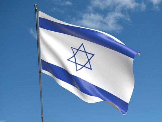 Israel Flag 5ft x 3ft | Buy Israel Value Flag | North West Flags