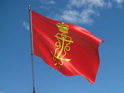 James II Lord High Admiral Ensign 1686 5ft x 3ft Flag