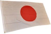 Japan Flag 5ft x 3ft | Buy Japan Value Flag | North West Flags