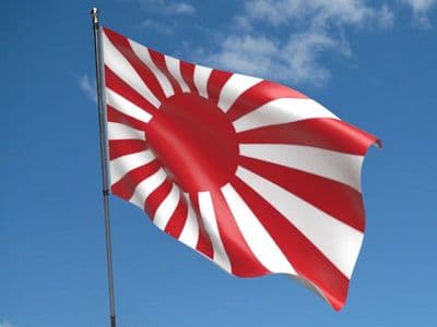 Japan - Rising Sun Flag 5ft x 3ft