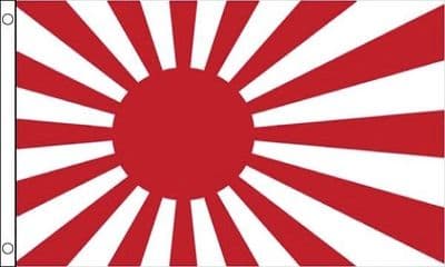 Japan - Rising Sun Flag GIANT 8ft x 5ft