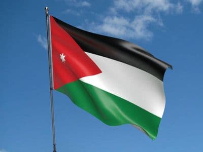 Jordan 5ft x 3ft Flag