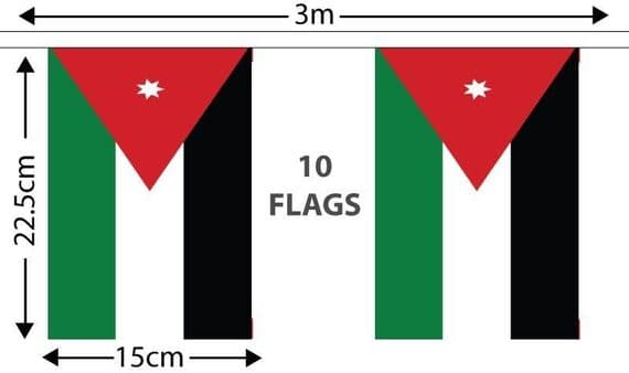 Jordan Small Bunting | Buy Jordan Small Bunting | NWFlags