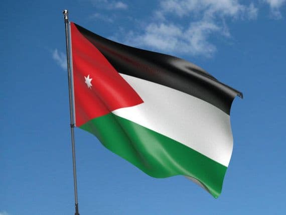 Jordan Flag 5ft x 3ft | Buy Jordan Value Flag | North West Flags