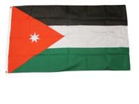 Jordan Flag Small | Buy Jordan Flag Small | NWFlags