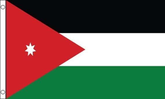 Jordan Flag Small | Buy Jordan Flag Small | NWFlags