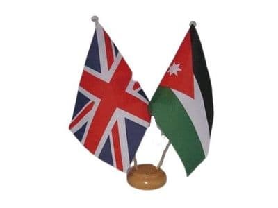 Jordan Friendship Table Flag - Wood