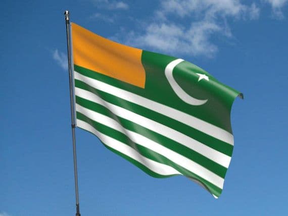 Kashmir Flag 5ft x 3ft | Buy Kashmir Value Flag | North West Flags