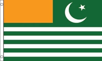 Kashmir Flag VALUE 3ft x 2ft