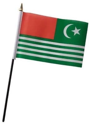 Kashmir Table Flag - NO BASE