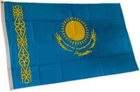 Kazakhstan Flag | Buy Kazakhstan Flag | North West Flags