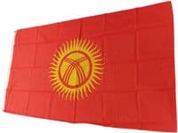 Kyrgyzstan Flag | Buy Kyrgyzstan Flag | North West Flags