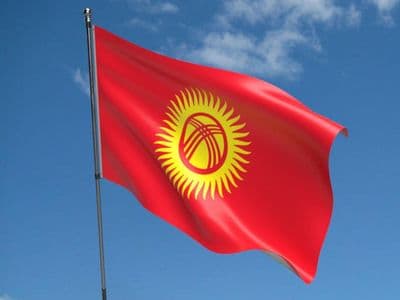 Kyrgyzstan Flag 5ft x 3ft