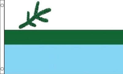 Labrador 5ft x 3ft Flag