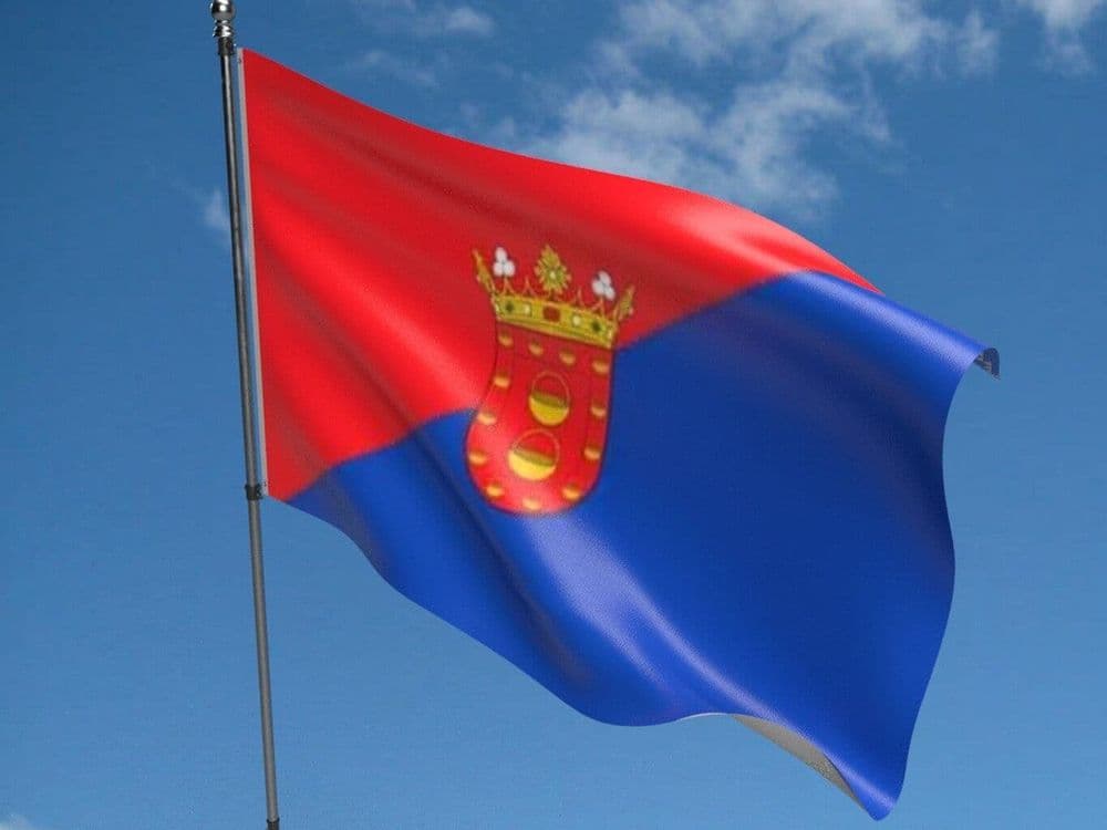 Lanzarote Flag | Buy Lanzarote Flag | North West Flags