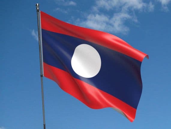 Laos Flag 5ft x 3ft | Buy Laos Value Flag | North West Flags
