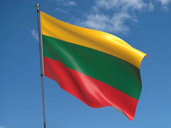 Lithuania Flag | Buy Lithuania Flag | North West Flags