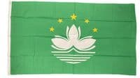 Macau Flag 5ft x 3ft | Buy Macau Value Flag | North West Flags