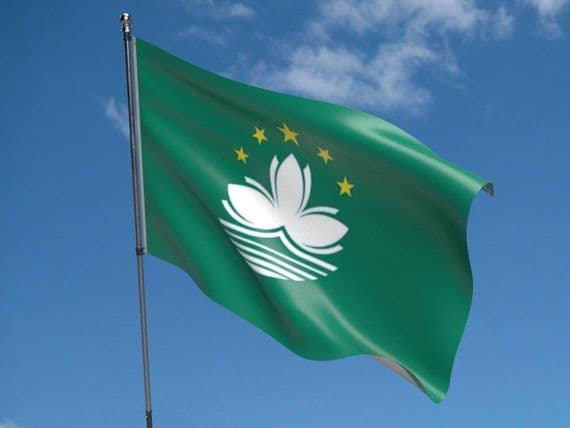Macau Flag 5ft x 3ft | Buy Macau Value Flag | North West Flags