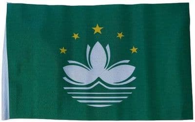 Macau MINI Flag - 9