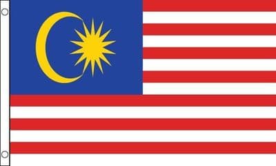Malaysia Flag - 3ft x 2ft | Standard Polyester