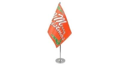 Merry Christmas Red Satin Table Flag