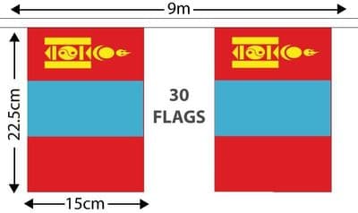 Mongolia Bunting 9m