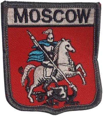 Moscow Shield Embroidered Sew on patch