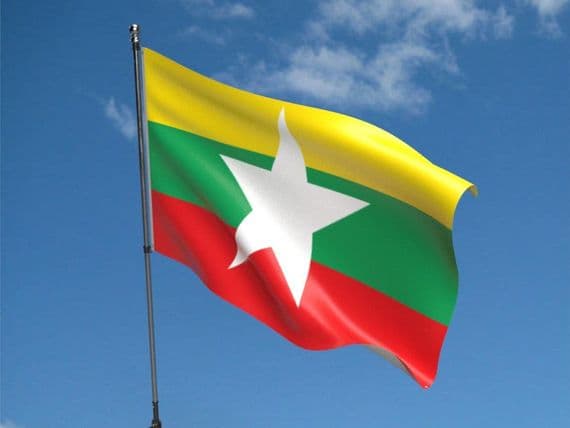 Myanmar Flag 5ft x 3ft | Buy Myanmar Value Flag | North West Flags