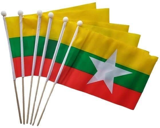 Myanmar Pack of Hand Flags | Buy Myanmar Pack of Hand Flags | NWFlags