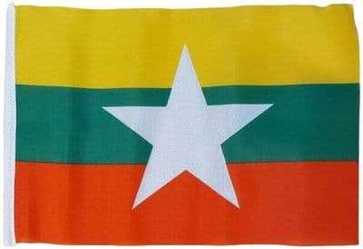 Myanmar (Burma) Country Flag Patch Toque Hat - Knit Beanie With Embroidered Flag (Black) - View #4