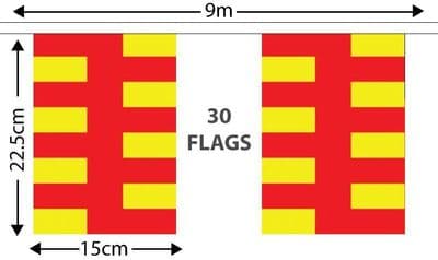 Northumberland Bunting 9m